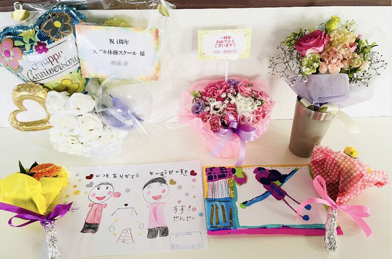 image0 (1)